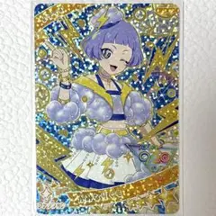 かみなりぐも チィ 星4