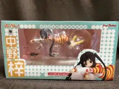 けいおん 中野梓 1/7スケールフィギュア Max Factory