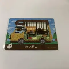 みゅう様 リクエスト 2点 まとめ商品