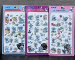 硬いシール　３枚セット　スマーフのサムネイル
