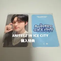 ATEEZ ANITEEZ ウヨン トレカ