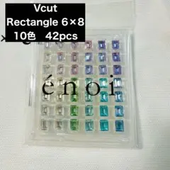 enoi x NP シャンパンビット exコース ネイルビット エノイ - メルカリ