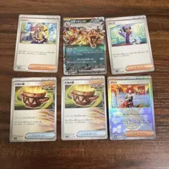ポケモンカード 汎用カード まとめ売り