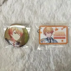 プロセカ　缶バッジ　天馬司