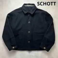 2026年最新】schott CPO ジャケットの人気アイテム - メルカリ