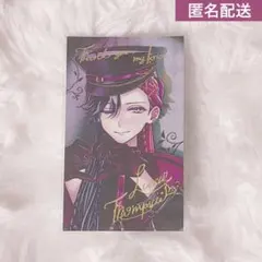 あくねこ ルカス バレンタイン トレカ風カード 箔押し