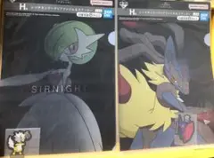 【ポケモン】一番くじ　メガシンカ　レンチキュラークリアファイル&ステッカー 2枚