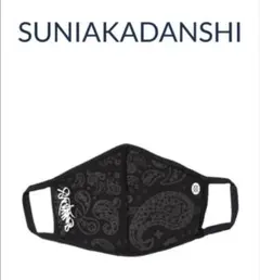 SNAKDNS × STANCE BANDAS MASK