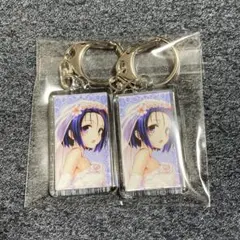 ToLOVEる ダークネス ガチャガチャ キーホルダー 西連寺春菜　2個セット