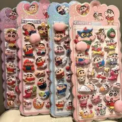 ４枚セット　しんちゃん　お尻シール　ぷくぷくシール　立体シール　マシュマロシール