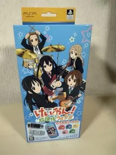 Item thumbnail for item 31864748-e03e-4183-8bc2-f1141c67e44e