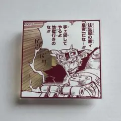 ワンピース コレクション缶バッジ キッド - メルカリ