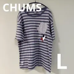 CHUMS チャムス ボーダー ペンギン L 半袖 Tシャツのサムネイル
