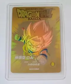 2025年最新】ドラゴンボール ダイバーズ exr パラレルの人気