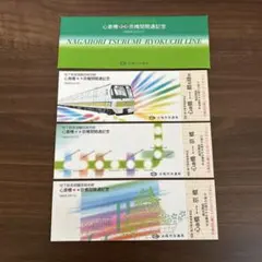 Item thumbnail for item a91be090-a247-4255-ab69-4e2f06fb18ac