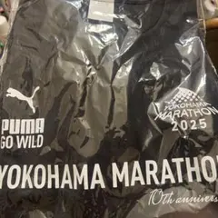 PUMA 横浜マラソン2025 Tシャツ