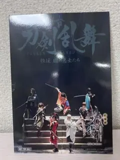 Item thumbnail for item d22542e7-0c68-4a50-9910-f7a13c4c8f40