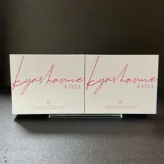 限定 キャシャ カッサ テラヘルツかっさ スパークルローション 新品