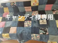 No.1329ハンドメイド★ブランケット★デニムリメイク★パッチワーク