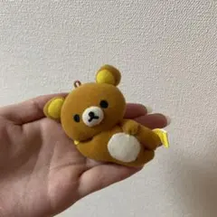 リラックマ ミニマスコット プレミアム