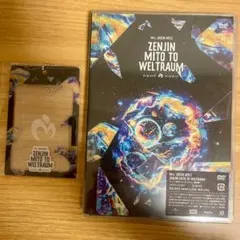 ZENJIN　MITOT　TO WELTRAUM DVDとカードホルダー セット