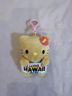 日焼けハローキティ ハワイチャーム