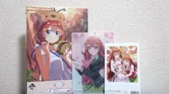 五等分の花嫁 単行本14巻 特製着せ替えカバー 四葉 - メルカリ