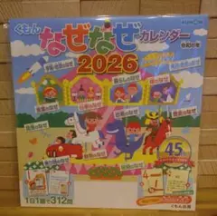 Item thumbnail for item 87df4908-6aa2-4860-bfbb-4a43035a41d4