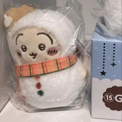 ちいかわ エニマイくじ うさぎ E賞 マスコット ウラ 未開封