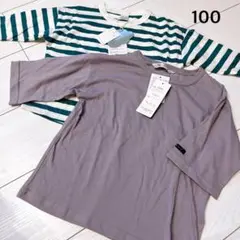 新品フタフタ長袖カットソー 100 ストライプ　パープル5部袖　2枚　綿100