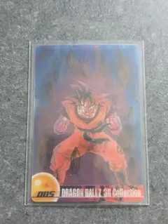 ドラゴンボール 森永ウエハースカード 165 - メルカリ