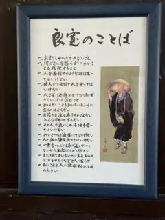 Item thumbnail for item 628ef525-8ccf-4ffd-a557-f90d3154ffef