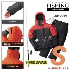 Item thumbnail for item 9b6a2db1-cfbc-4adc-a110-213a9b0c1d54