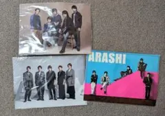 嵐　クリアファイル　Popcorn Japonism Love