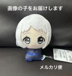 学マス 学園アイドルマスター ちびぐるみ ぬいぐるみ マスコット 葛城リーリヤ