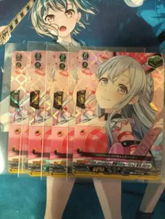 夢限大みゅーたいぷ】峰月律 宮永ののか VG まとめ売り - メルカリ