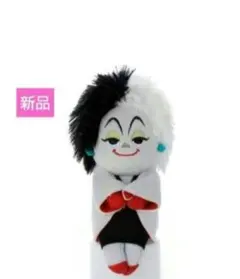新品　ディズニー　ちょっこりさん　ヴィランズ　クルエラ　101匹わんちゃん