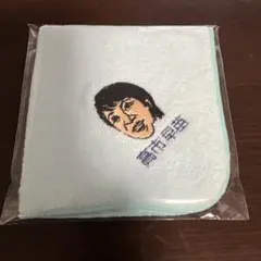 ★サナエタオル 高市早苗 似顔絵イラスト入り 新品未使用★ ☆サナエタオル 高市早苗 似顔絵イラスト入り 新品未使用