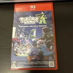 ポケモンレジェンズZA Nintendo Switch 2エディション　特典付き