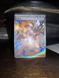 2025年最新】トウコ SARの人気アイテム - メルカリ