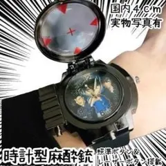 名探偵コナン 蝶ネクタイ型変声機 リストウォッチ 腕時計型麻酔銃 計8