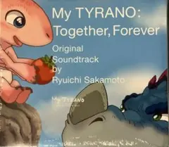 新品未使用 CD 坂本龍一 さよなら、ティラノ 日本未販売 楽天ミュージック | 坂本龍一 『さよなら、ティラノ オリジナル