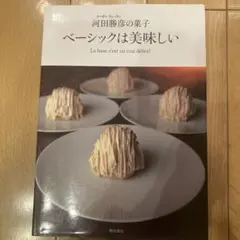 Item thumbnail for item a3de955d-d6f8-4a46-830d-b04da3e10b80