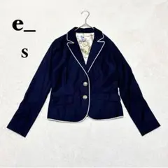 テーラードジャケット パイピング 金ボタン S 裏地 総柄 ネイビー シンプル