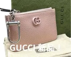 新品！GUCCI グッチ 財布 小銭入れ コインケース　カードケース