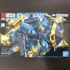 ガンダムアーティファクト ヤクト・ドーガ（ギュネイ機）塗装済み完成