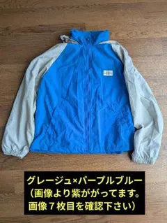 デビロック　キッズ ウィンドブレーカー （色⇒グレージュ×パープルブルー）