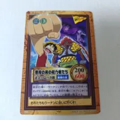 2026年最新】ワンピース 東映アニメフェアの人気アイテム - メルカリ