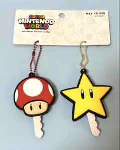 USJ限定★1up キノコ＆スター キーカバー キーチェーン 新品 マリオ