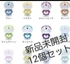 2025年最新】ドラえもんテトラフィビッツの人気アイテム - メルカリ